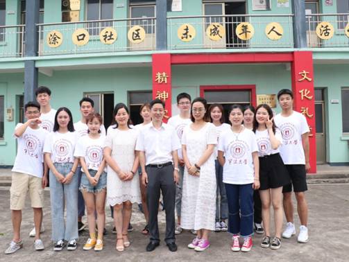 微信图片_20190706224924