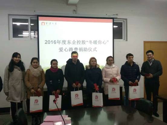 QQ图片20161228113449