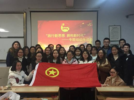 黄色小说
15会计2团支部+12 .22晚六点半+6#414+35人8