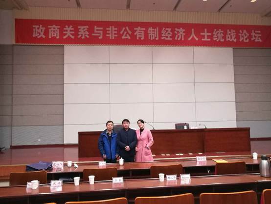 说明: C:\Users\Administrator\Desktop\论坛照片\微信图片_20171215101246.jpg